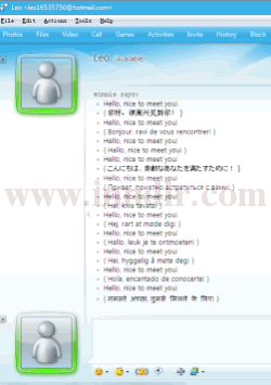 Chat Translator for MSN 2.8.3.0