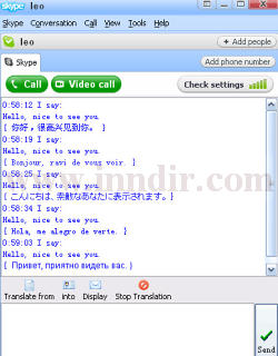 Chat Translator for Skype 2.8.3.0