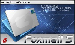 Foxmail 6.5 beta 3