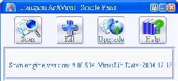 KV Antivirus Software 2009