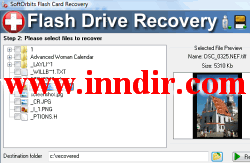 SoftOrbits Flash Drive Recovery 1.2